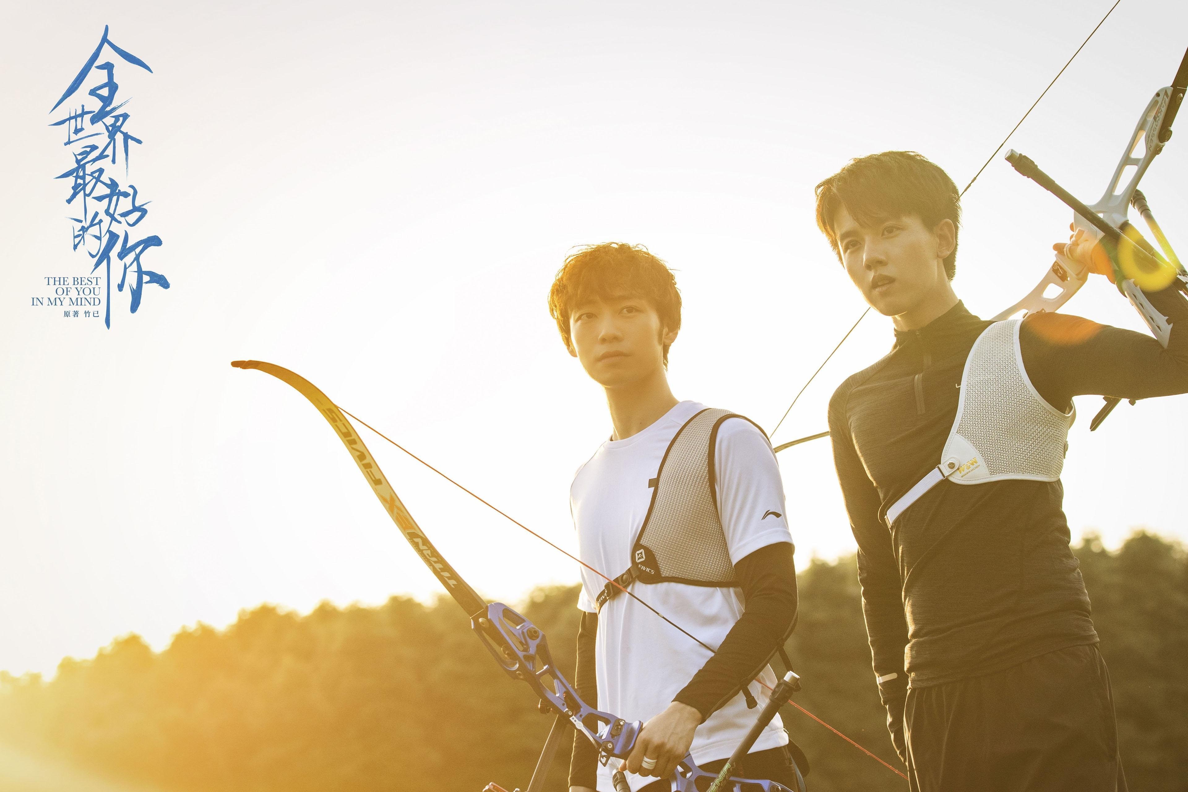 欧冠交响，天山序曲，东西方硬仗的同一脉搏