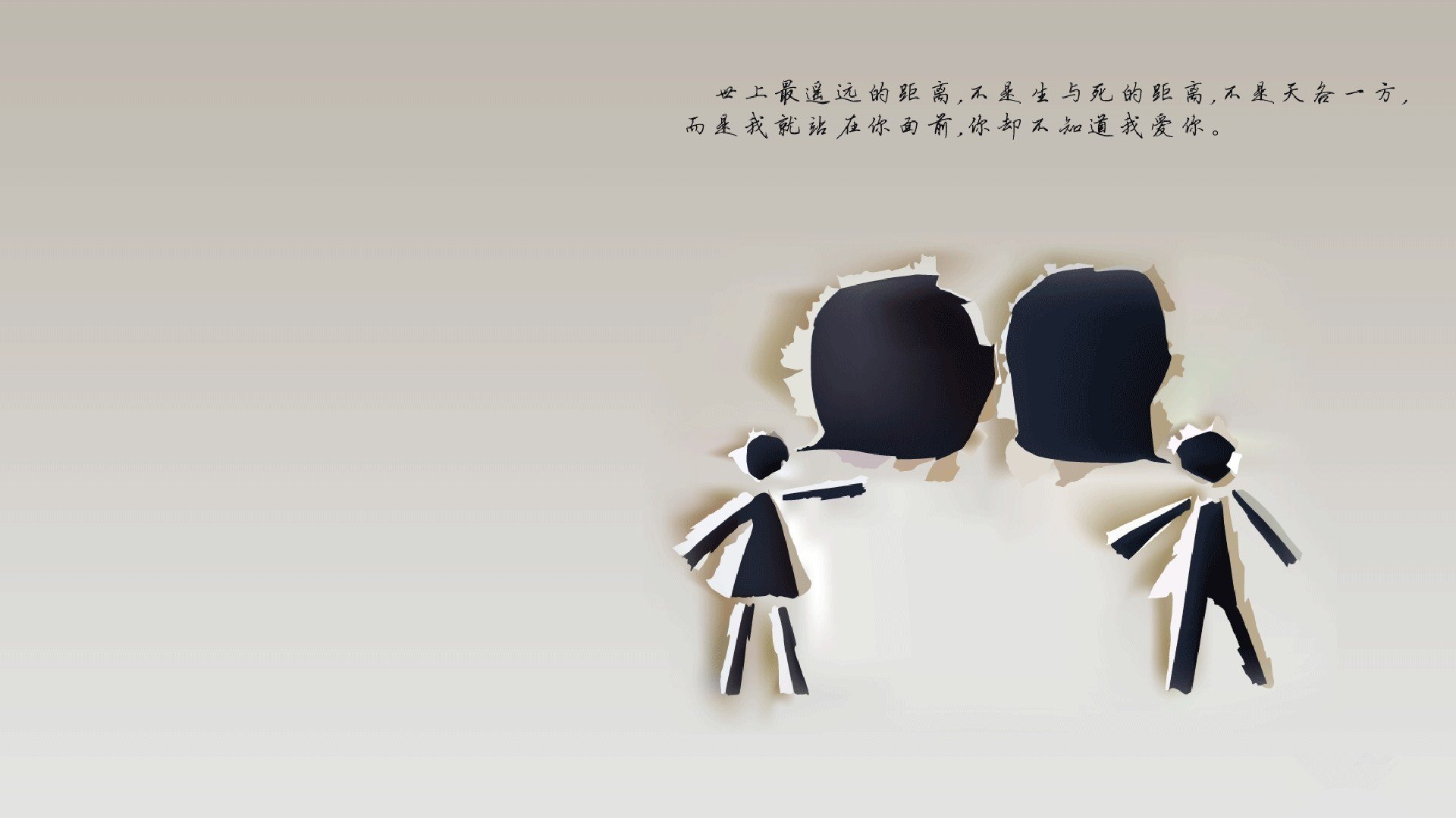 雨林琴师VS钢铁蓝调，凯塞多与贝林厄姆的节奏之战