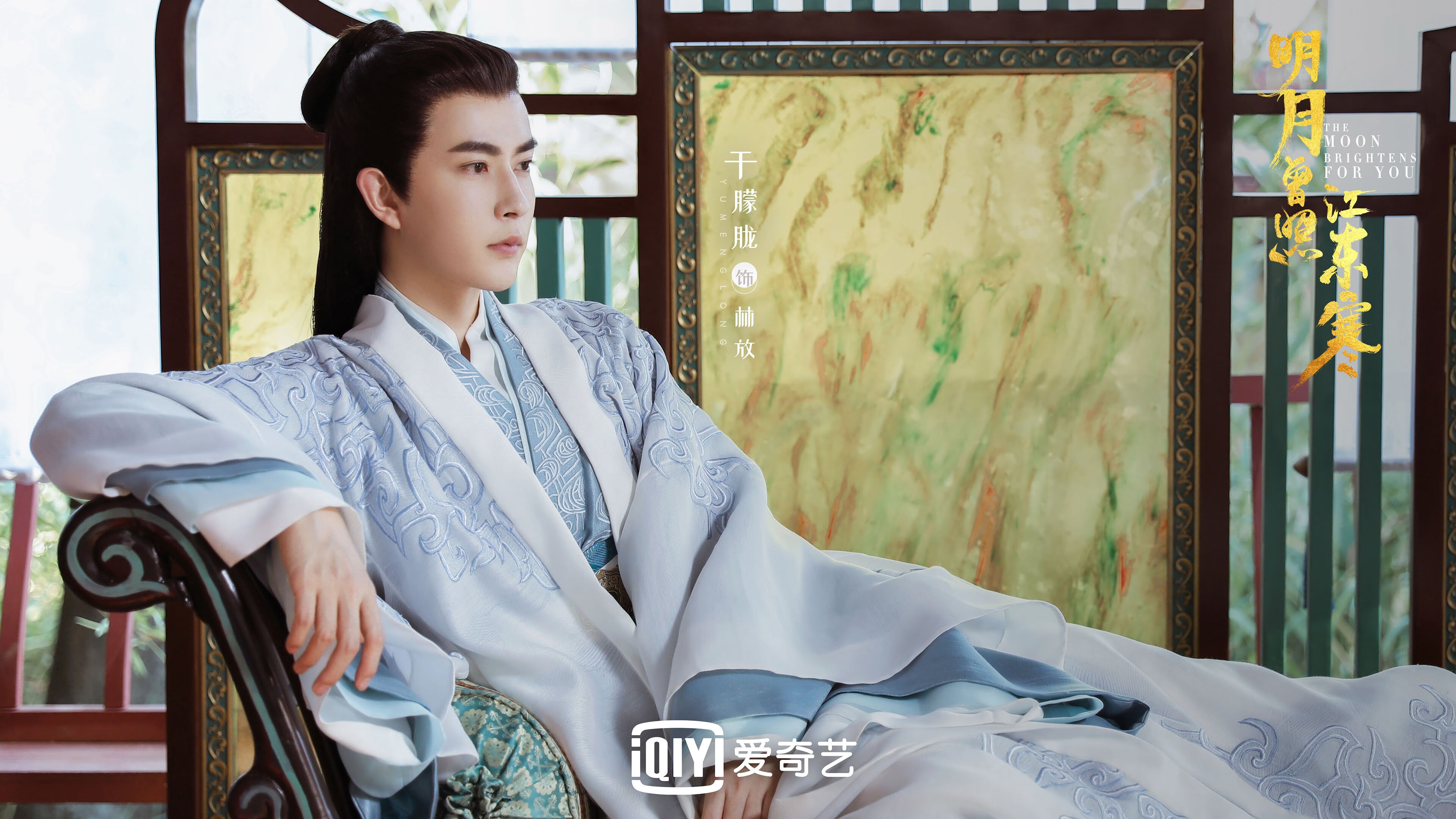 铁血里昂撕裂斗牛士，萨拉赫一剑封喉定江山