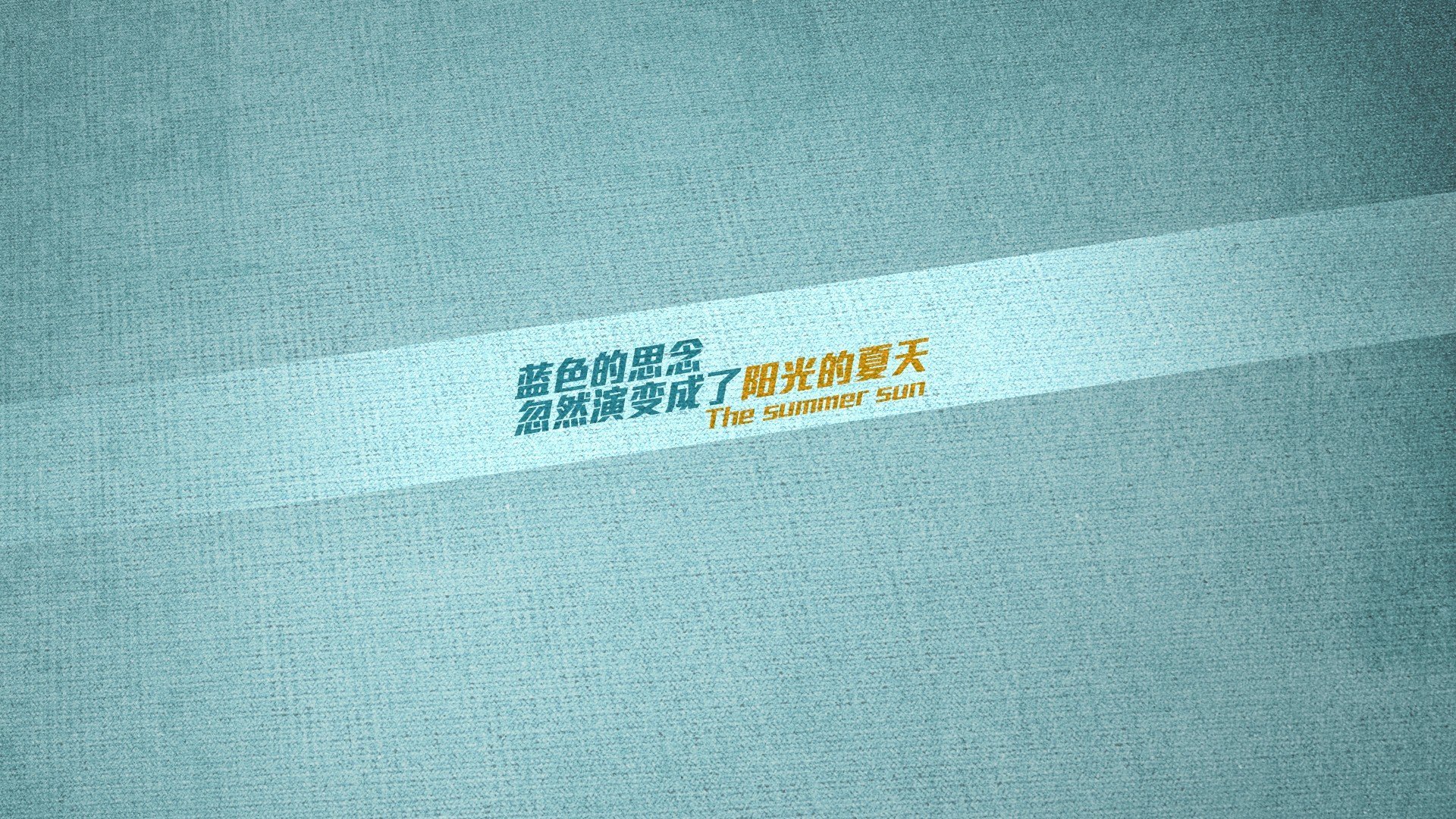 美加墨暴雨夜，布伦森以孤独加冕为王