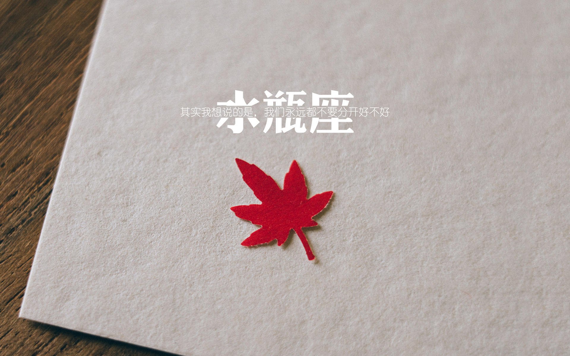 看到您这个跨越足球多个维度的关键词组合,我首先想到了将这些元素统一的核心线索—足球世界冷与热的戏剧性碰撞