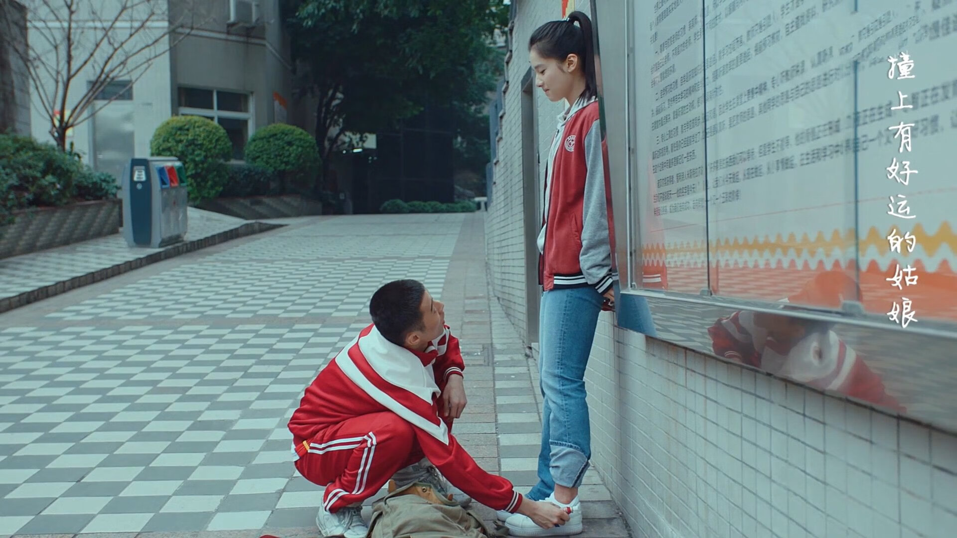 西半球与东半球的足球双星,亚特兰大的碾压与富安健洋的救赎