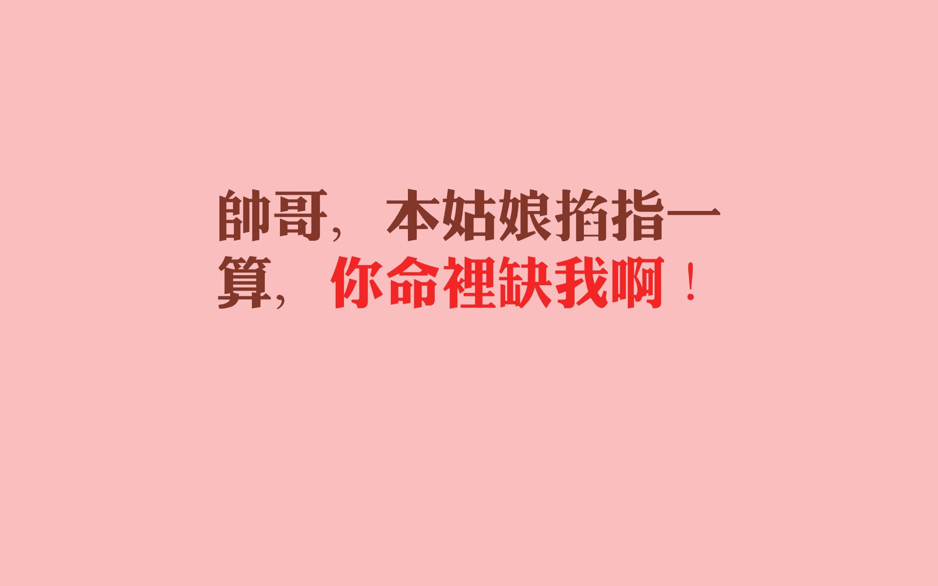 唯一之役，范戴克铁血统治，哥伦比亚压制罗马尼亚，2026世界杯C组奏响宿命交响曲